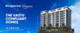 Borgaonkar Group